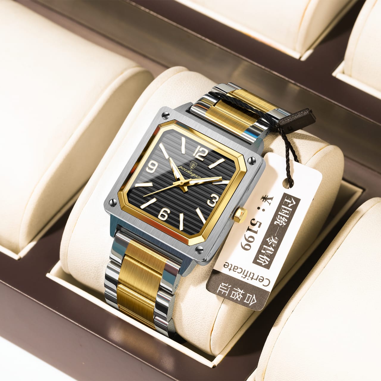 Poedagar Gents 870