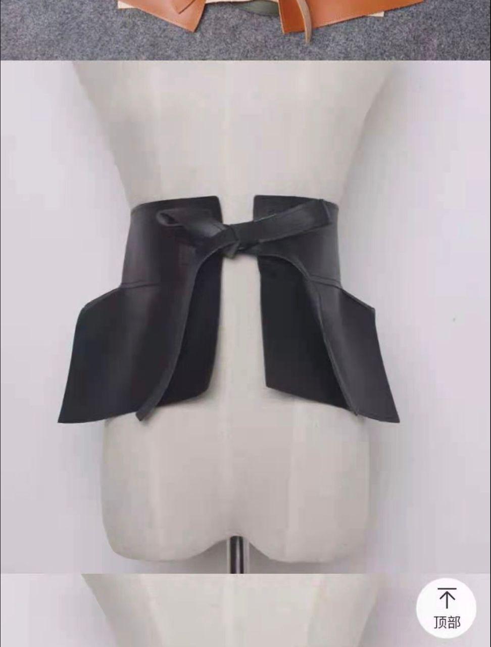 Shoulder Belts