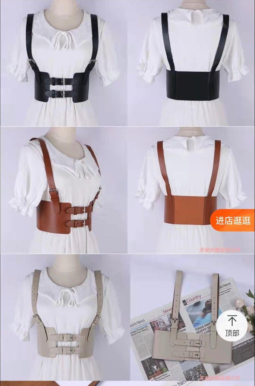 Shoulder Belts
