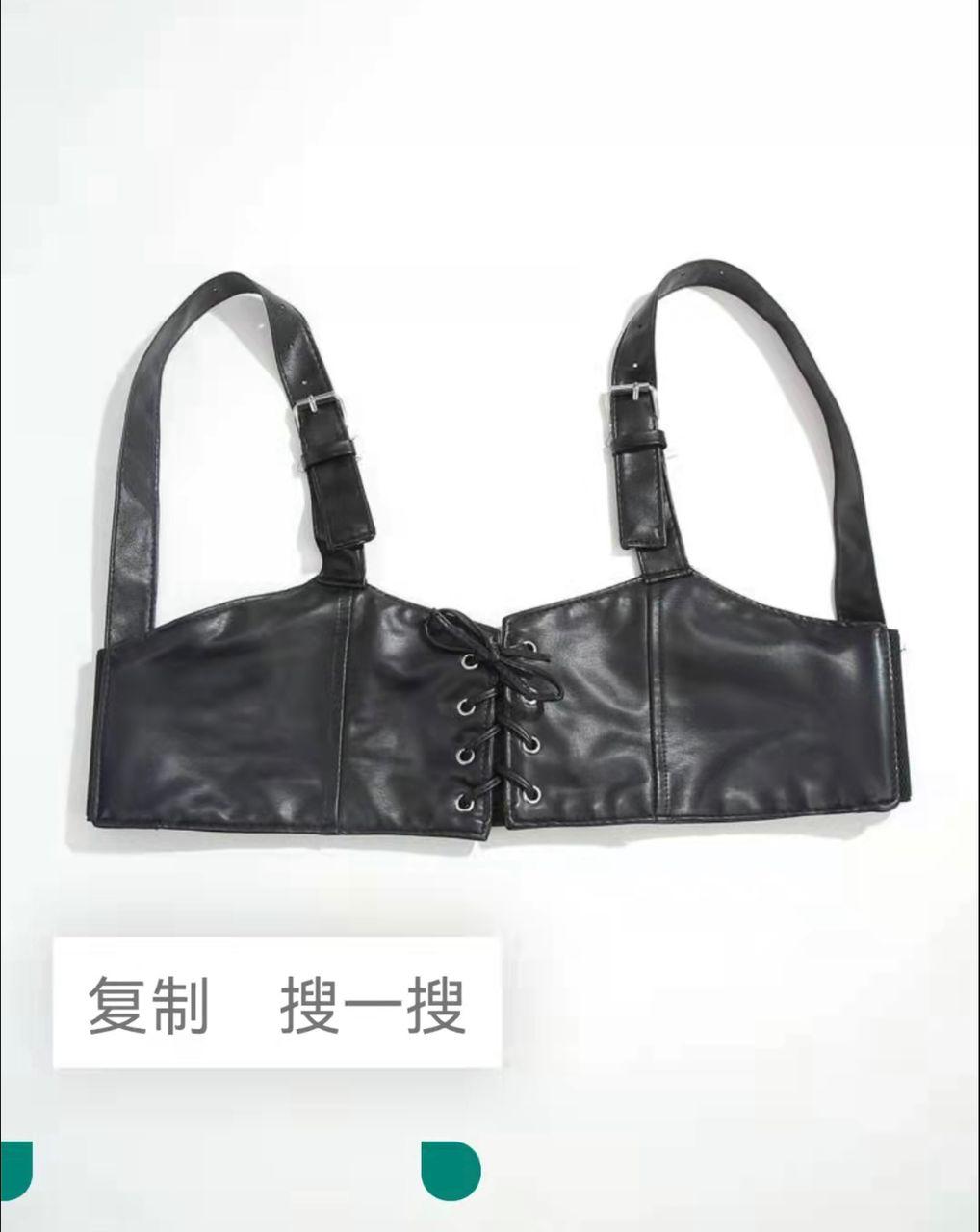 Shoulder Belts